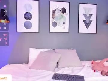 leslie_kourtrey from Chaturbate