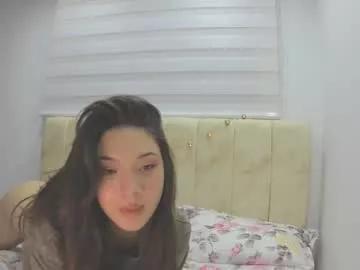 Leslie_lo webcams show profile image 
