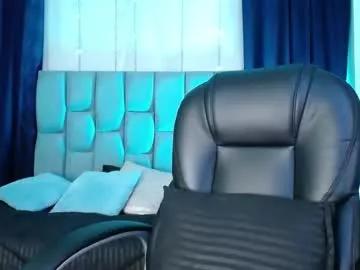 lessboobs_gh from Chaturbate