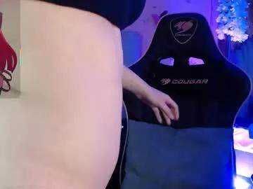 lessboobs_gh from Chaturbate