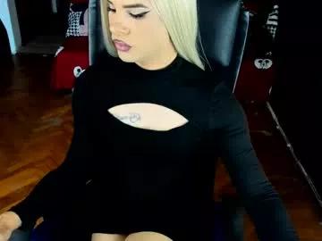 lexxymiss from Chaturbate