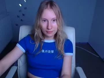 leylaice from Chaturbate