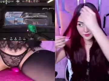 Liagames webcams show profile image 