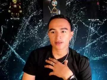 liamdeep_ from Chaturbate is Freechat
