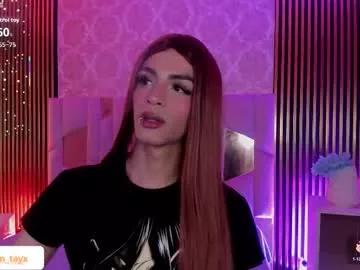 lihian_tay from Chaturbate