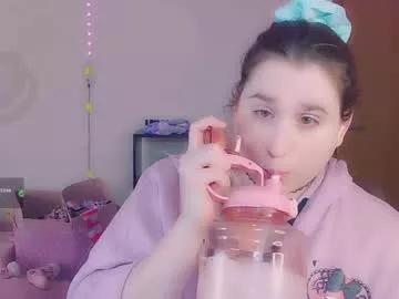 lil_alison_heart from Chaturbate