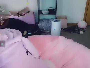 lil_alison_heart from Chaturbate is Freechat