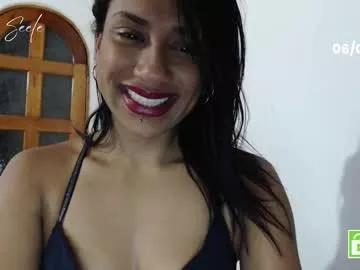 lil_ith from Chaturbate