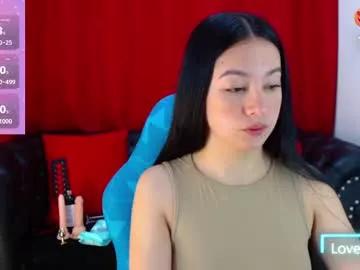 lila_pinky from Chaturbate