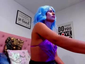 liladesiree from Chaturbate
