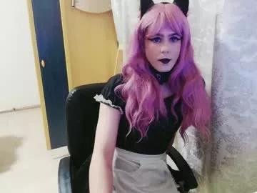 lilah_ts from Chaturbate