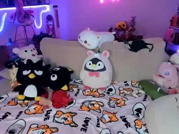 lilbina from Chaturbate