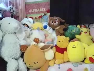 lilemmy1999 from Chaturbate