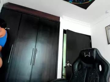 lili_jade222 from Chaturbate
