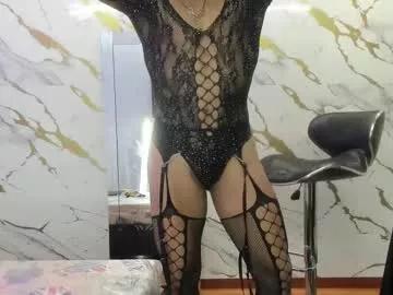 lilith_dhorn1 from Chaturbate is Freechat