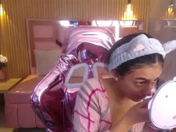 lilith_petit_sub from Chaturbate