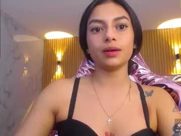 lilith_petit_sub from Chaturbate