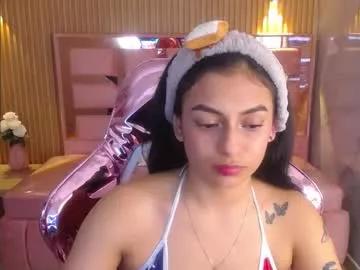 lilith_petit_sub from Chaturbate