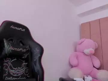 lilithnoahh from Chaturbate