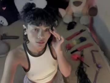 lilithsabeth from Chaturbate