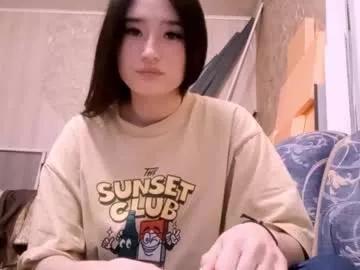 Lillianaweiter webcams show profile image 