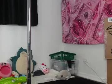lillith_xoxo from Chaturbate
