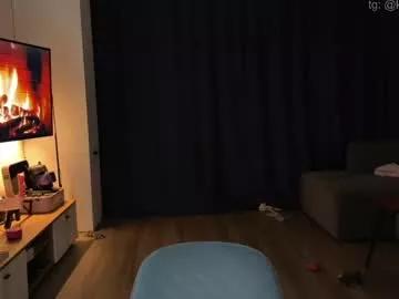 lilpresident from Chaturbate