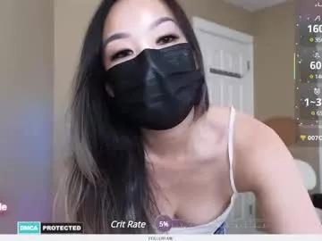lilshyazn from Chaturbate