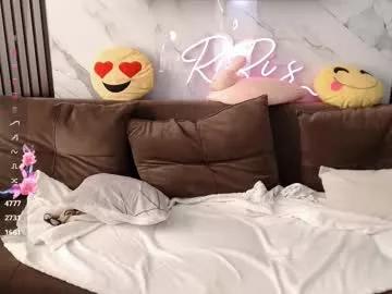 lilulilee from Chaturbate