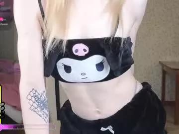 lily_and_jake from Chaturbate