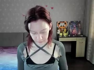 lily_ember from Chaturbate