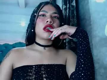 lilyjamesx from Chaturbate