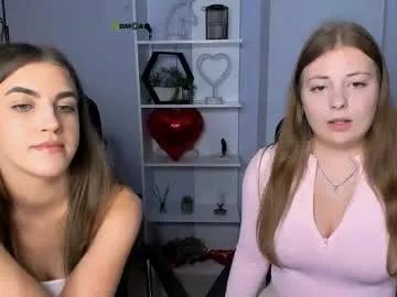 lina_fox12 from Chaturbate is Freechat