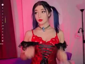 lina_leum model from Chaturbate