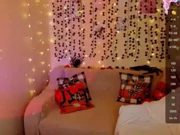 linablossom from Chaturbate is Freechat