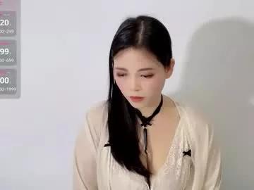 Liora_36d_xiaxia webcams show profile image 