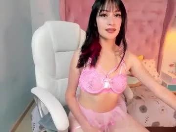 lisie_tigth from Chaturbate