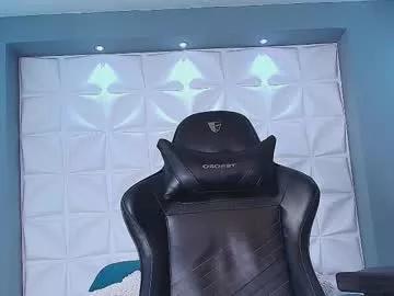 lissascarlett from Chaturbate is Freechat