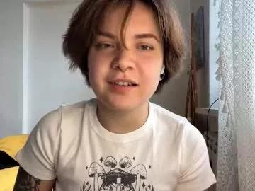 litamedino from Chaturbate is Freechat
