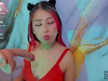 little__sucker from Chaturbate is Freechat