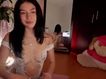 little_emilyd from Chaturbate