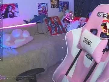 little_kitsune from Chaturbate
