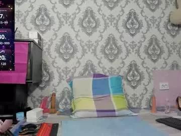 little_letti from Chaturbate