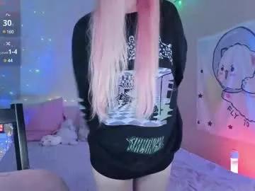 little_misaki from Chaturbate