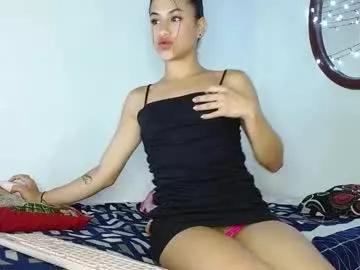 littlemia_777 from Chaturbate