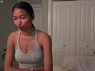 littlemiss_kira from Chaturbate
