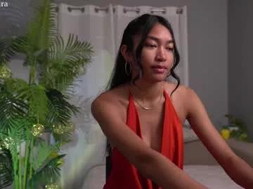 littlemiss_kira from Chaturbate