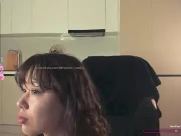 Littlesora webcams show profile image 
