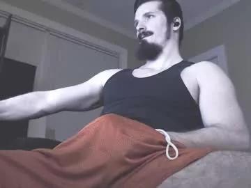 littlesumthinsumthin from Chaturbate