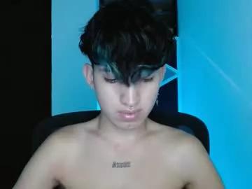 littlextrem from Chaturbate